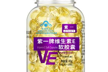 【淋浴帘】卫生间淋浴帘子好吗_淋浴帘下边用放挡水石吗